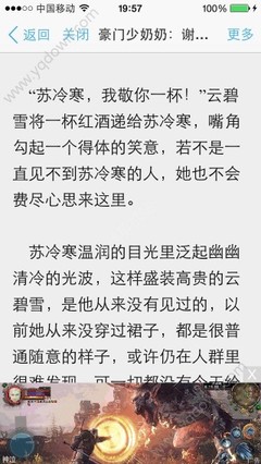 雅草堂官网